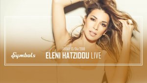 Cyprus : Eleni Hatzidou