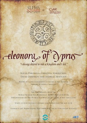 Cyprus : Eleonora of Cyprus