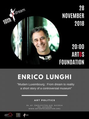 Cyprus : Enrico Lunghi lecture | 10th X-Dream festival