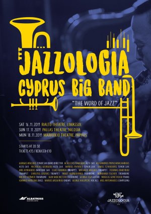 Cyprus : Jazzologia Cyprus Big Band / The word of jazz