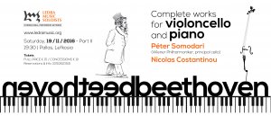 Κύπρος : Μπετόβεν: Άπαντα για βιολοντσέλο και πιάνο - Μέρος ΙI