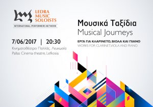 Cyprus : Musical Journeys; Works for clarinet, viola and piano