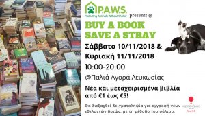 Cyprus : Buy a Book - Save a Stray