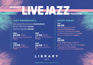 Cyprus : Live Jazz every Wednesday