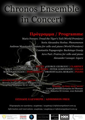 Cyprus : Chronos Ensemble in Concert