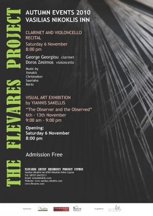 Cyprus : Clarinet and Cello Recital (FlevaRes Project)