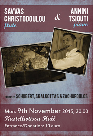 Cyprus : Flute & Piano Recital