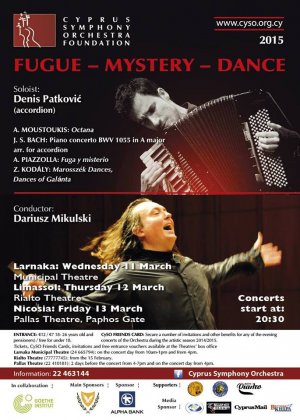 Cyprus : Fugue - Mystery - Dance 