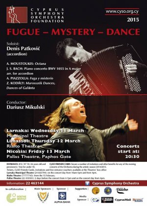 Cyprus : Fugue - Mystery - Dance