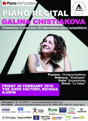 Cyprus : Piano Recital: Galina Chistiakova