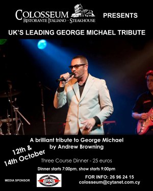 Κύπρος : George Michael με τον Andrew Browning