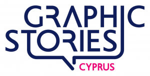 Κύπρος : Graphic Stories Cyprus