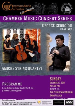 Cyprus : Amiche String Quartet & George Georgiou (Clarinet)