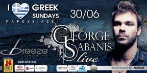 Cyprus : George Sabanis