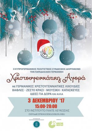 Cyprus : German Christmas Fayre