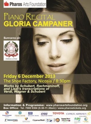 Cyprus : Gloria Campaner - Piano Recital