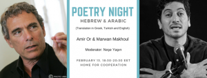 Cyprus : Hebrew & Arabic Poetry Night