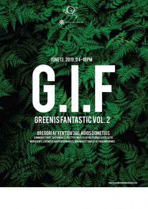 Cyprus : G.I.F! (Green is Fantastic!)