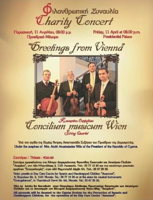 Cyprus : Charity Concert - "Greetings from Vienna"