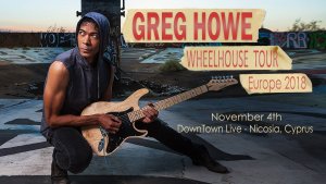 Κύπρος : Greg Howe