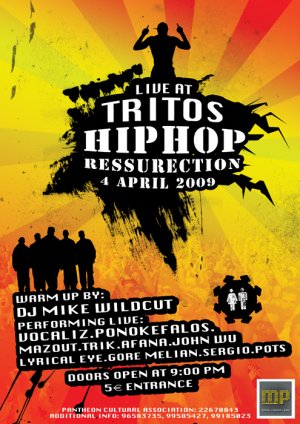 Cyprus : HipHop Resurrection Live at Tritos