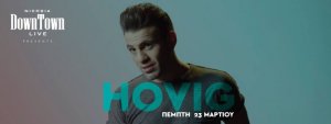 Κύπρος : Hovig Live