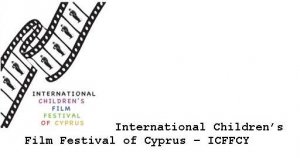 Cyprus : 5th International Children's Film Festival
