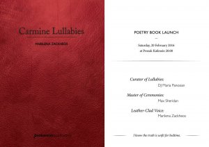 Cyprus : Carmine Lullabies