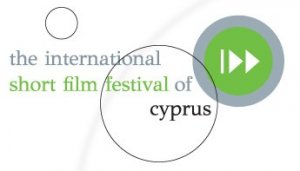 Cyprus : The Short Festival