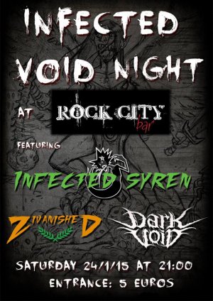 Cyprus : Infected Void Night