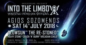 Κύπρος : Into the Limbo 2018