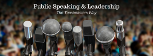 Κύπρος : Introduction to Public Speaking and Leadership