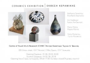Cyprus : Ceramics Exhibition