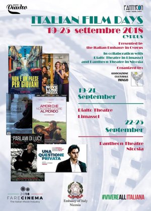 Cyprus : Italian Film Days (Limassol)