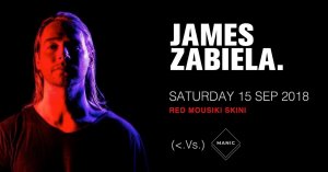 Κύπρος : James Zabiela