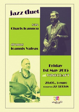 Cyprus : Jazz Duet Charis Ioannou - Ioannis Vafeas