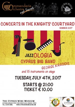 Κύπρος : Jazzologia Cyprus Big Band