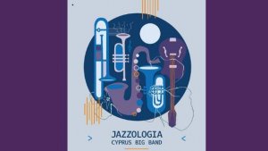 Κύπρος : Jazzologia Cyprus Big Band