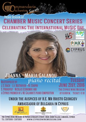 Cyprus : Joanna-Maria Galanou  - Piano Recital