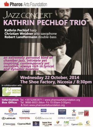 Κύπρος : Kathrin Pechlof Trio