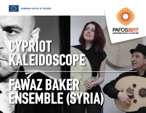 Cyprus : Cypriot Kaleidoscope & Fawaz Baker Ensemble