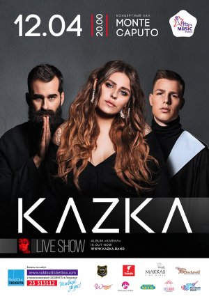 Cyprus : Kazka