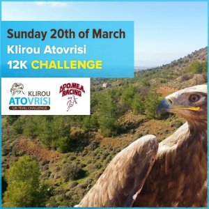 Cyprus : 5th Klirou Atovrisi 12K Running Challenge