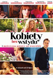 Κύπρος : Kobiety bez wstydu