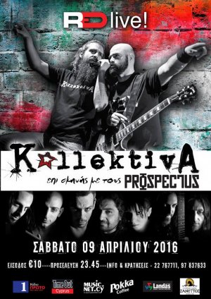 Cyprus : KollektivA feat Prospectus
