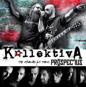 Cyprus : KollektivA feat Prospectus