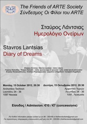 Cyprus : Stavros Lantsias - Diary of Dreams