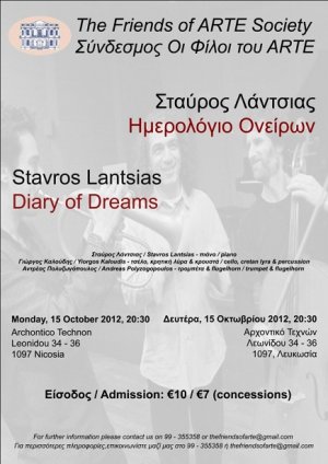 Cyprus : Stavros Lantsias - Diary of Dreams