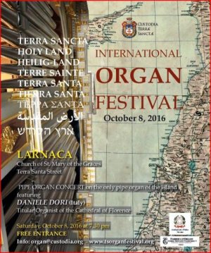 Κύπρος : Φεστιβάλ Εκκλησιαστικού Οργάνου Terra Sancta