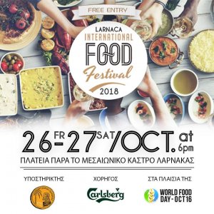 Cyprus : Larnaka International Food Festival